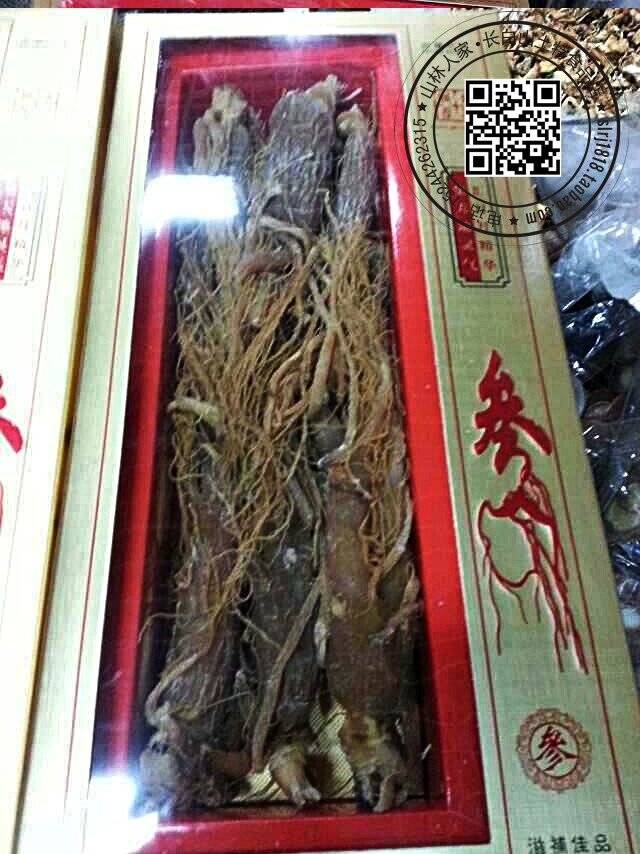 Red ginseng 250g Northeast red ginseng Jilin Changbai Mountain super-grade full beard red ginseng six-year root ginseng