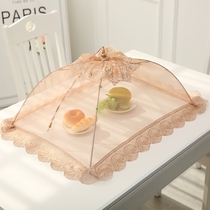 Folding food cover Rectangular food cover vegetable cover Fly-proof cover Round food table cover Lace vegetable umbrella