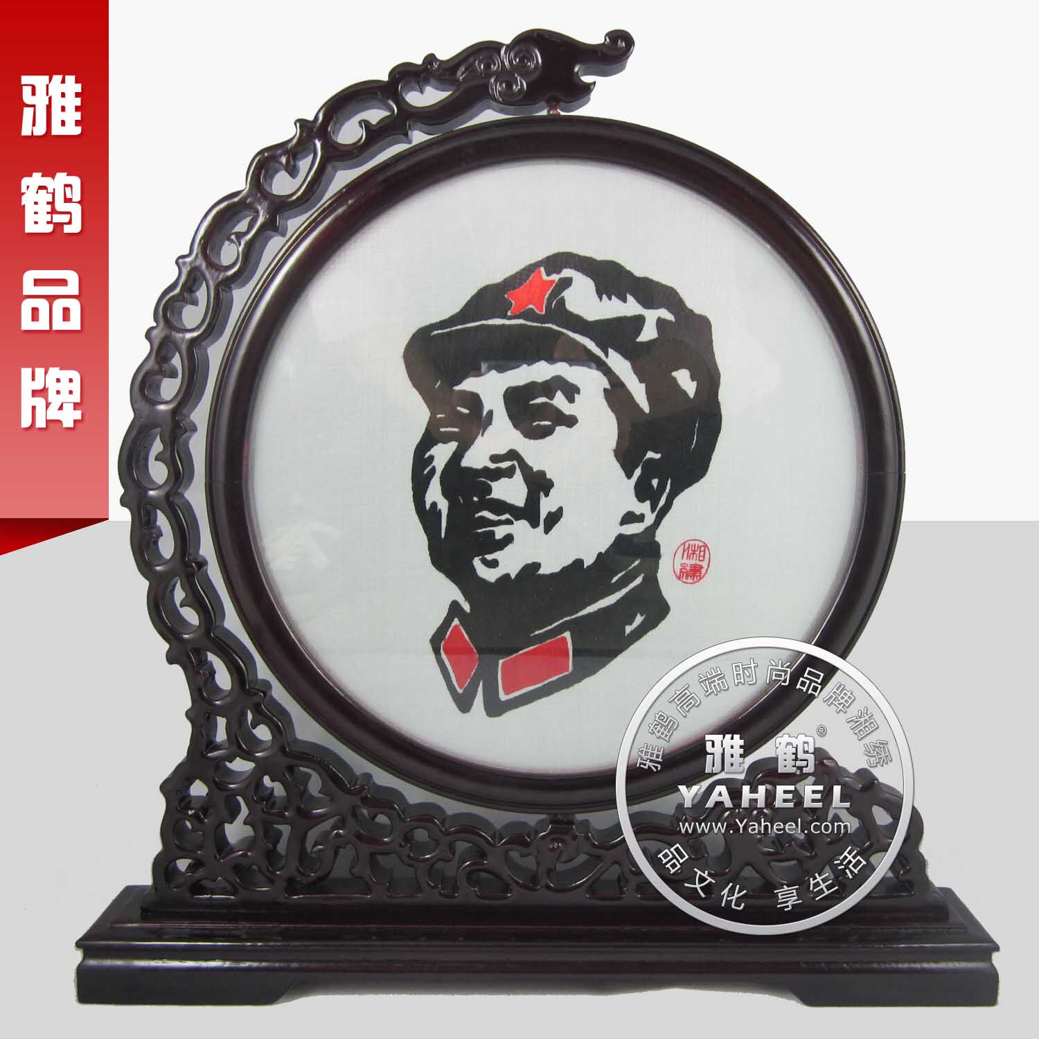 (Second Kill) Chairman Mao's Head Yahe Xiang Embroidery Double-sided Embroidery Red Cultural Gift Hunan Features
