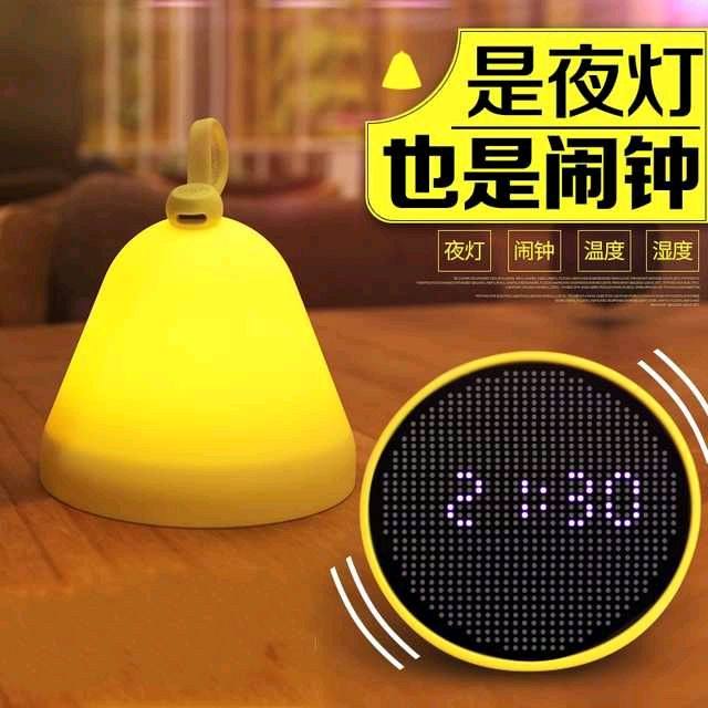 �ǳ����δ���led��紥����Сҹ��