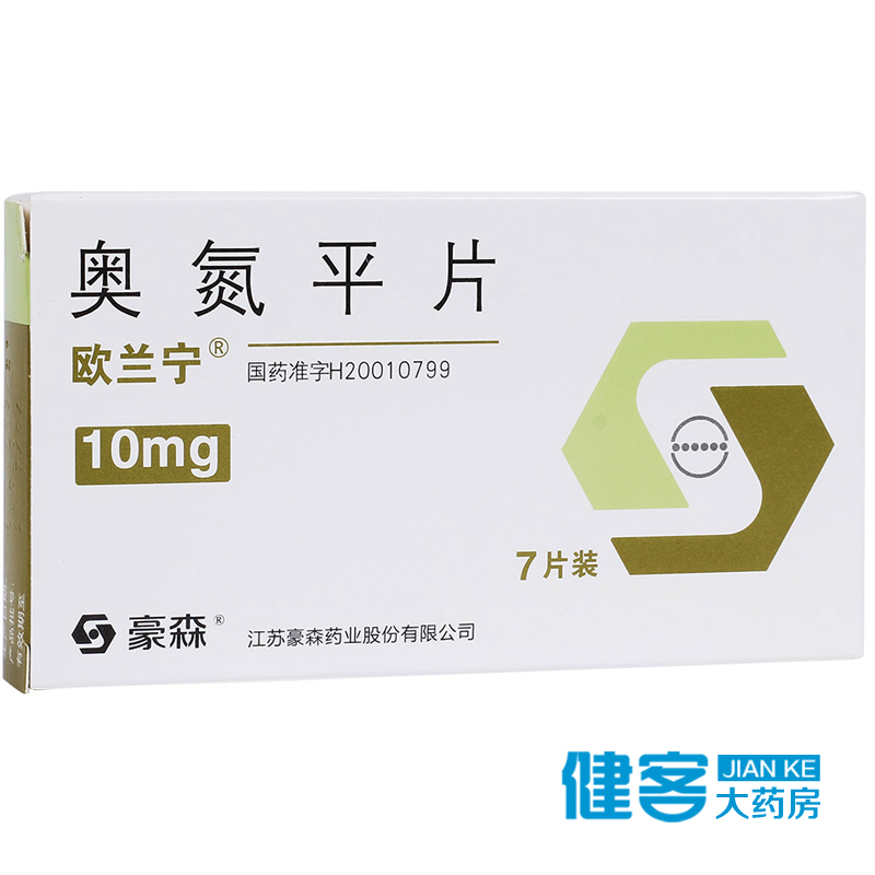 欧兰宁 欧兰宁 奥氮平片 10mg*7片/盒