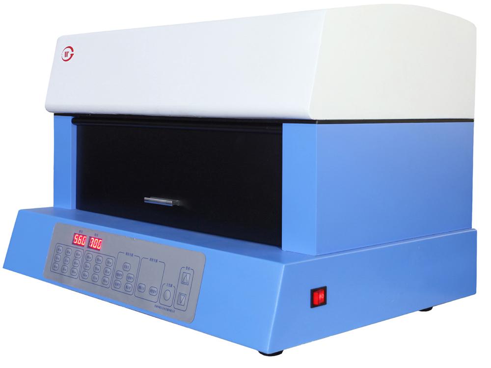 WJY-8 Video Fluorescent Text Mark Tester Workstation Documents, Documents, Documents, Handwriting Identification, Forensic Identification