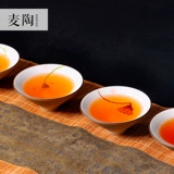 麦陶 Керамическая чайная чашка, глина, чайный сервиз, чай Пуэр, ручная роспись