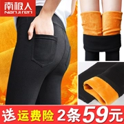 Quần legging Nam Cực cộng với nhung dày nữ mùa đông mặc mỏng eo cao màu đen cỡ lớn MM béo chân dài quần dài