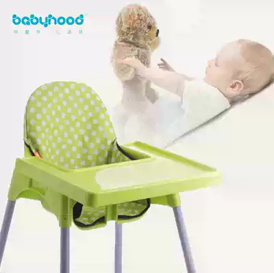 Special dining chair cushion Children's high-legged dining chair Special cotton cushion Cushion Dining table chair cushion Baby dining chair cushion