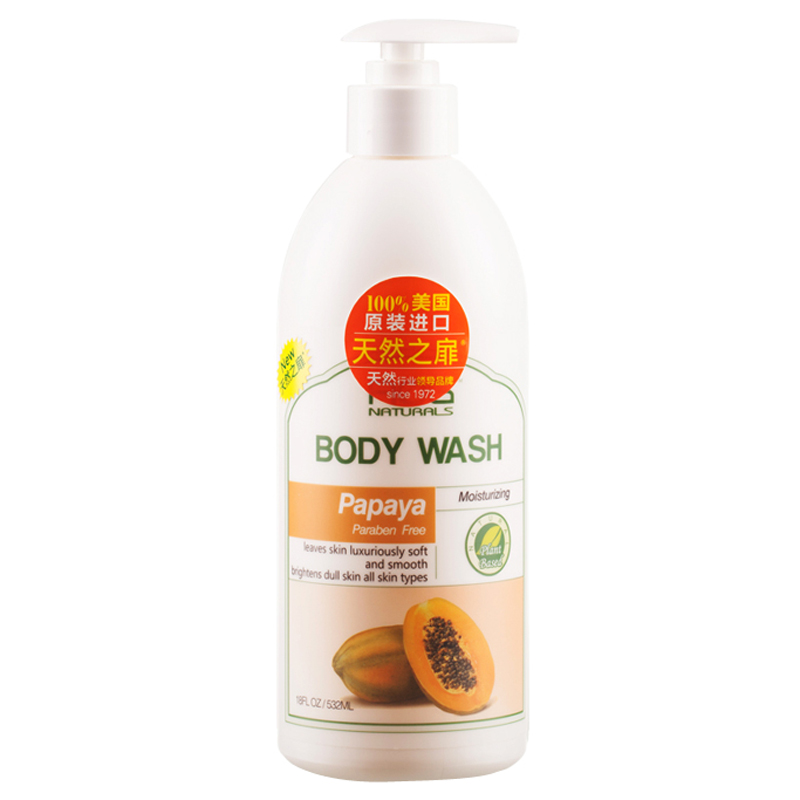 天然之扉 木瓜柔嬾滋养沐浴露532ml