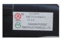 Original package SVA high pressure pack BSC-S6409 BSC-S5411 spot supply