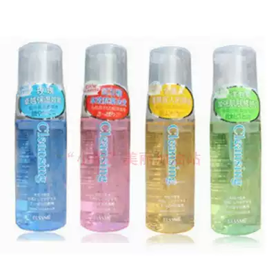 ELSSME recalls self-beauty makeup remover deep clean foam makeup remover face mild eyes and lips