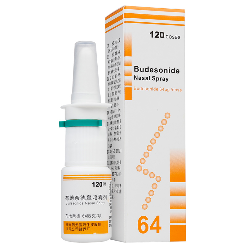 synmosa/健乔信元 布地奈德鼻喷雾剂 120喷*1瓶/盒