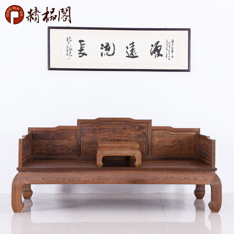 ��鯸��ľ�Ҿ߼���ľ�޺���LHC-02