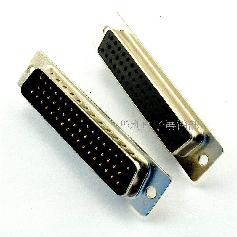 HDB50 hole three rows of 50 core male head female head pinhole DB50 core welding wire type needle hole welding head