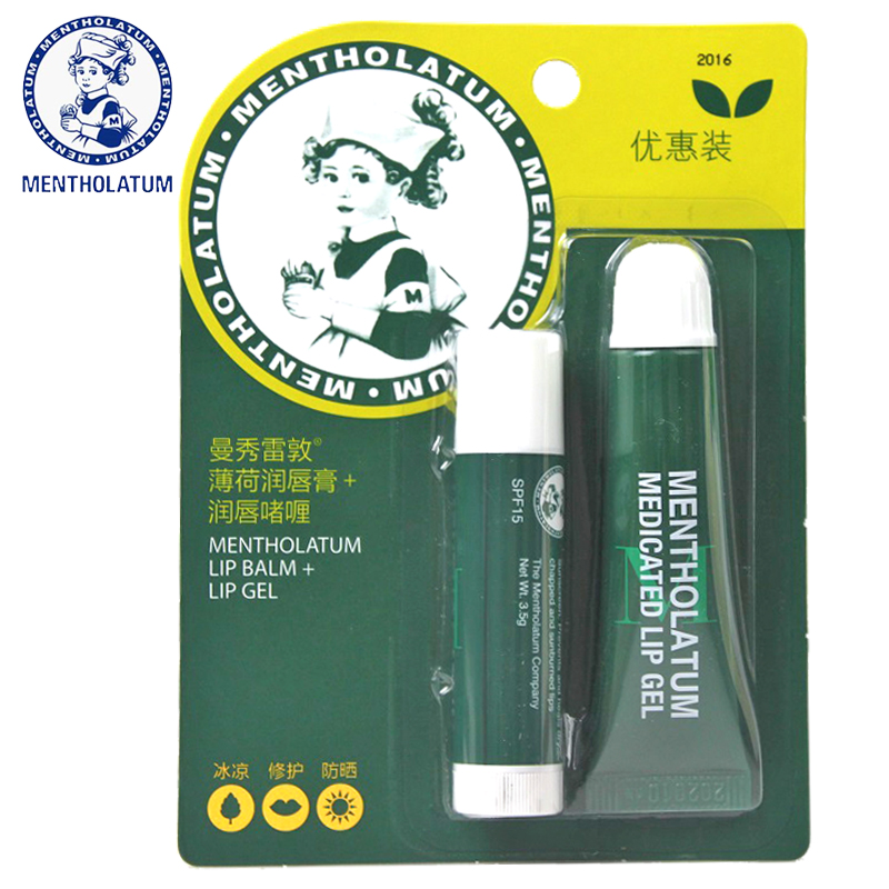 Mentholatum/曼秀雷敦薄荷润唇膏润唇啫喱优惠装冰凉修护防晒