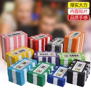 Hình chữ nhật Texas Holdem Baccarat Black Jack 21 Điểm Mahjong Cờ vua bằng đồng xu Thẻ vàng Coin - Các lớp học Mạt chược / Cờ vua / giáo dục