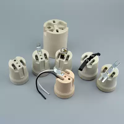 Ceramic lamp holder E27 E40 porcelain lamp holder screw lamp holder waterproof lamp holder high temperature resistant Machine Tool lamp holder with bracket