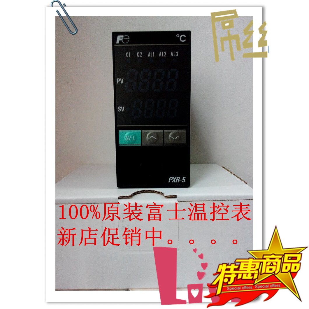 Japan Fuji temperature control table PXW5TAY2-8V000-A intelligent temperature control instrument PXW5TEY2-1V000-A