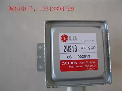 Original microwave oven magnetron LG 2M-213 microwave oven magnetron