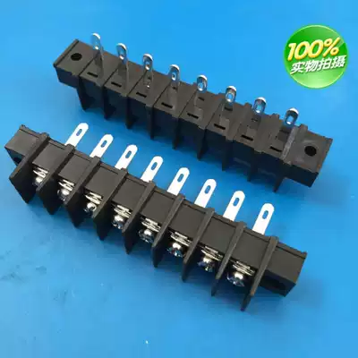 Fence type PCB terminal block KF25HM-(2-20P) wide foot belt fixed pitch 7 62mm connector