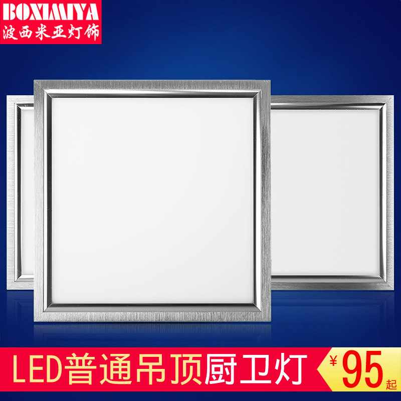 �������ǵ�����led������C001