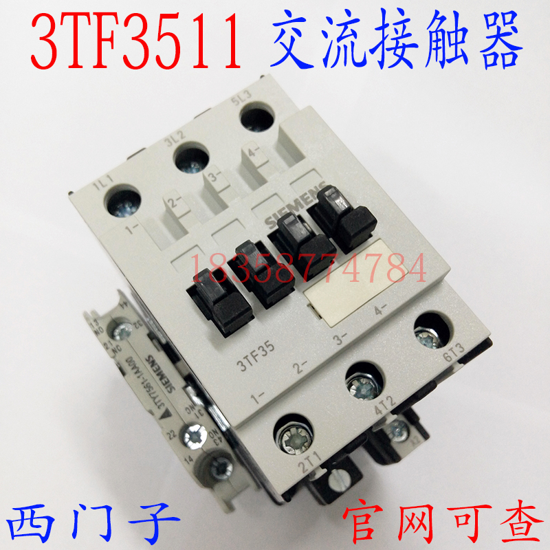 AC contactor 3TF3511-OXMO 3TF3511-0XM0 3TF3511-0XF0 1 open 1 closed assist-Taobao