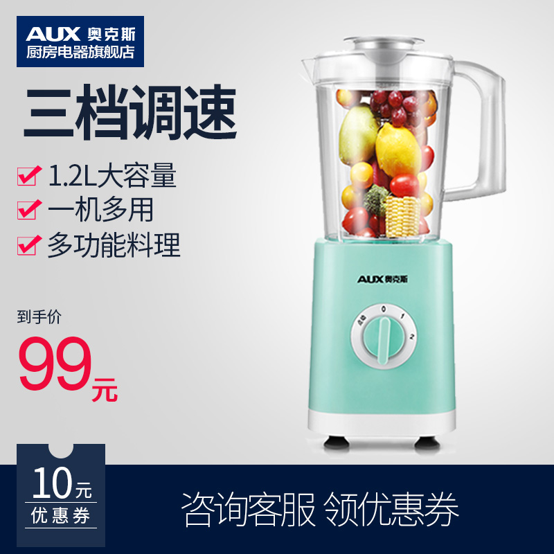 aux/�¿�˹������hx390