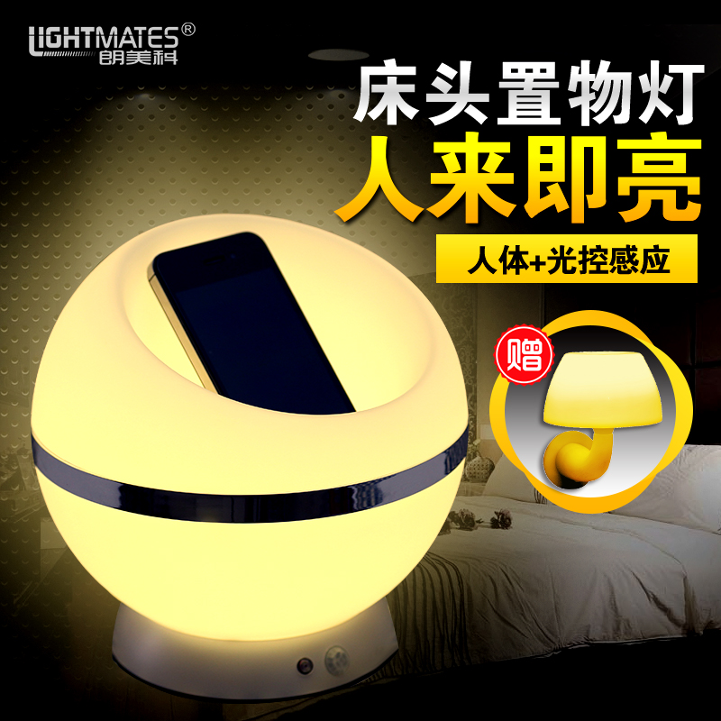 ������ҹ�������С̨��