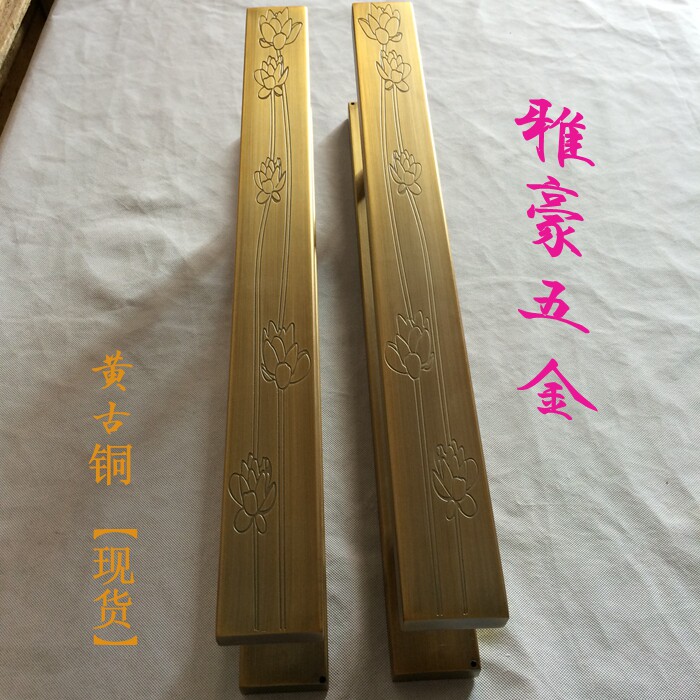 Spot specials Bronze stainless steel lotus door handle Glass door handle Wooden door handle Modern handle