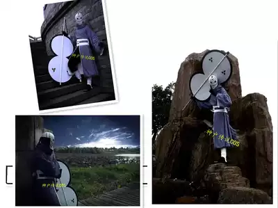 cosplay Anime Naruto Uzhibo Afei Mask Male Kobe Legends cos Custom