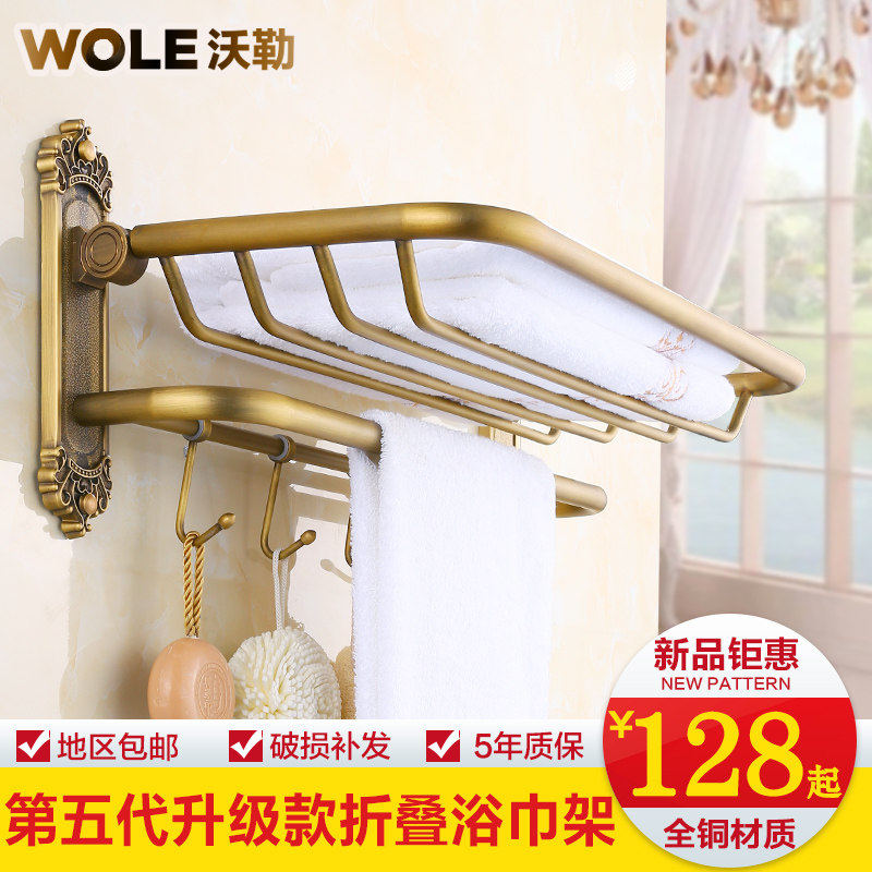 ��������ܴ��¹�5911-