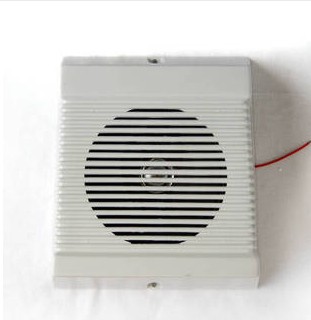 Bay Broadcast Indoor Speaker YXG3-3 Wall-mounted Fire Speaker Classroom Horn Public Radio
