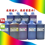 Tương thích với Epson Epson 9908 Đầy mực Ink Ink Photo 1000ML - Mực