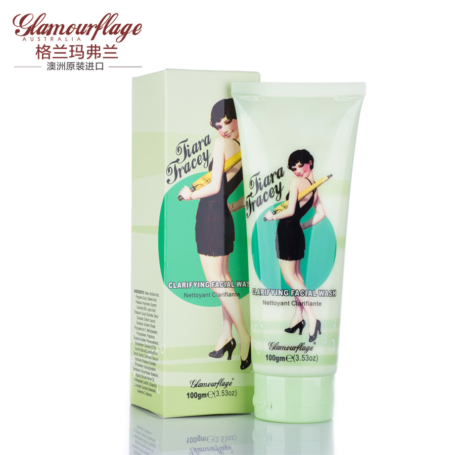 【新品上市】格兰玛弗兰特蕾莎皇冠调理洁面膏100g 洁净细腻补水