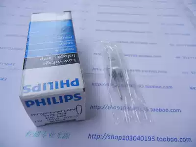 PHILIPS PROJECTION LAMP TYPE 7724 eva m28 12V100W GY6 35