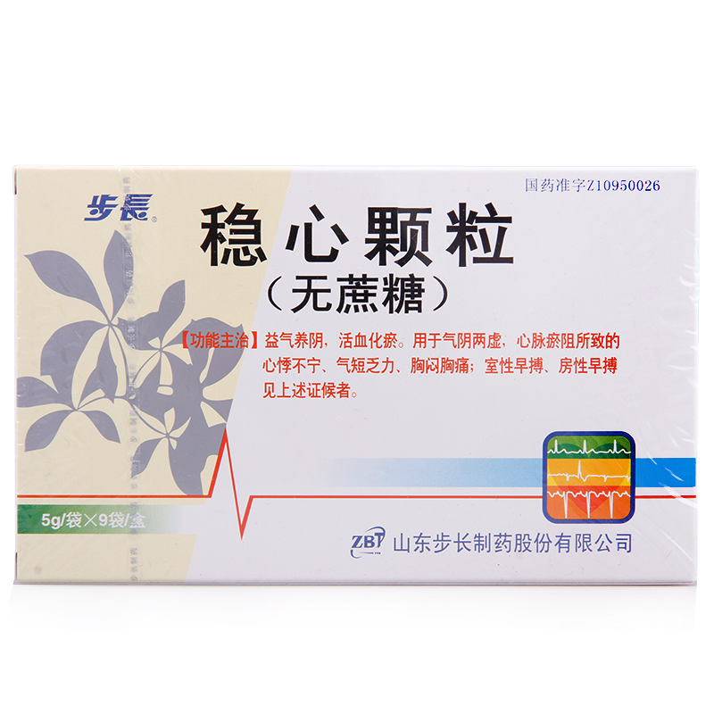 步长 稳心颗粒 5g*9袋/盒