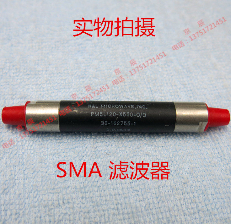 KL PM5L120-X550-0 0 RF microwave filter