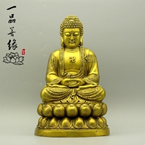 san bao fo copper dedicated Amitabha zuo lian Buddha Sakyamuni yao shi fo Buddha ornaments