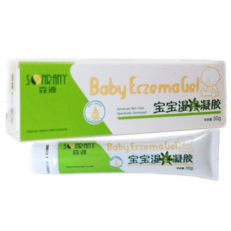 森源宝宝湿乳膏凝胶30g【3送1包邮 5送2】婴幼儿童皮肤抑菌外用
