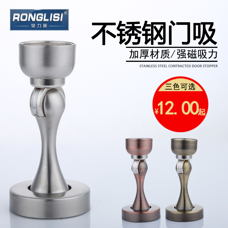 ����˹����ּӳ�����801