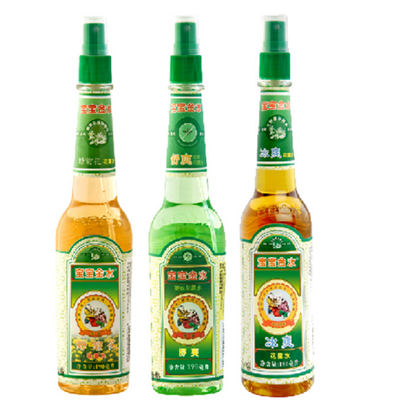 宝宝金水 花露水190ml x3瓶任意组合装