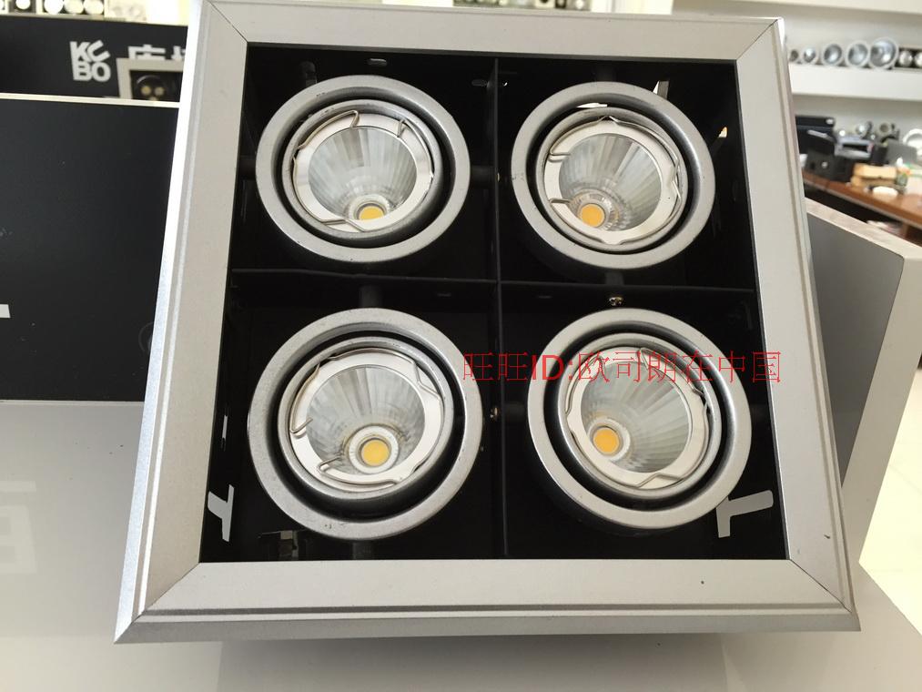LED 4*7W COB embedded positive four-head bean gall light grille spotlight Drilling hole: 20*20cm