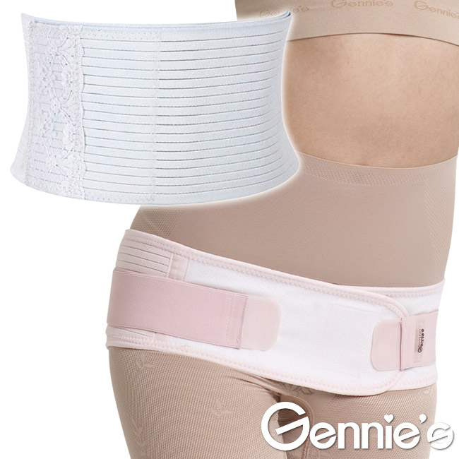 台湾官网直邮进口【Gennies奇妮】塑型黄金组合(GC96灰+GC98)-医-