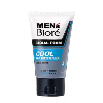 MEN's Biore蜜妮 男性控油洗面乳100ml台湾官网直邮进口