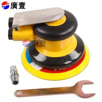Guangyi Guangyi self-adhesive pneumatic polishing machine 125mm 5-inch pneumatic sand grinder disc sandpaper machine grinder