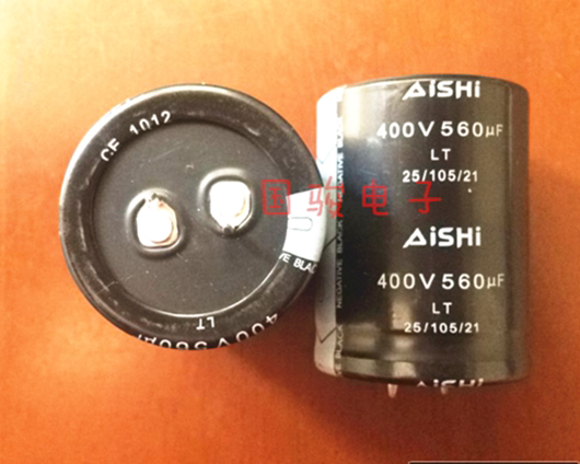 Original set Aihua AiSHi electrolytic capacitor 400V 560UF 35 * 40 40 temperature resistant 105 degrees long life-Taobao