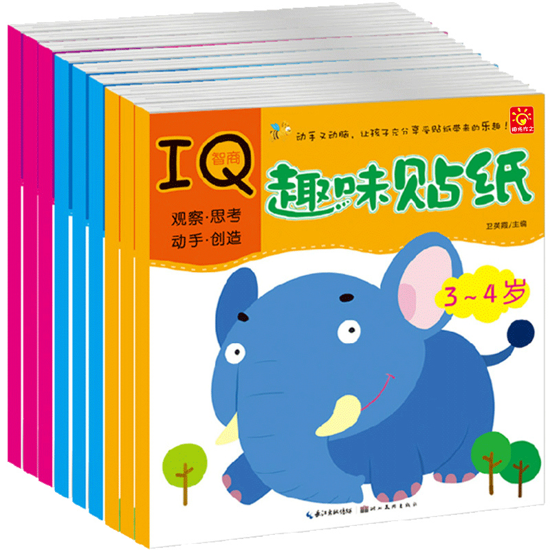 熊猫优选优惠券5元