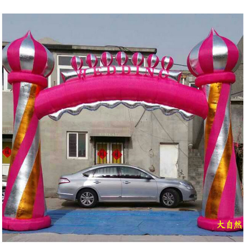 New Arch Gallery Inflatable Love Castle Arch New Married Rainbow Gate Wedding Festival