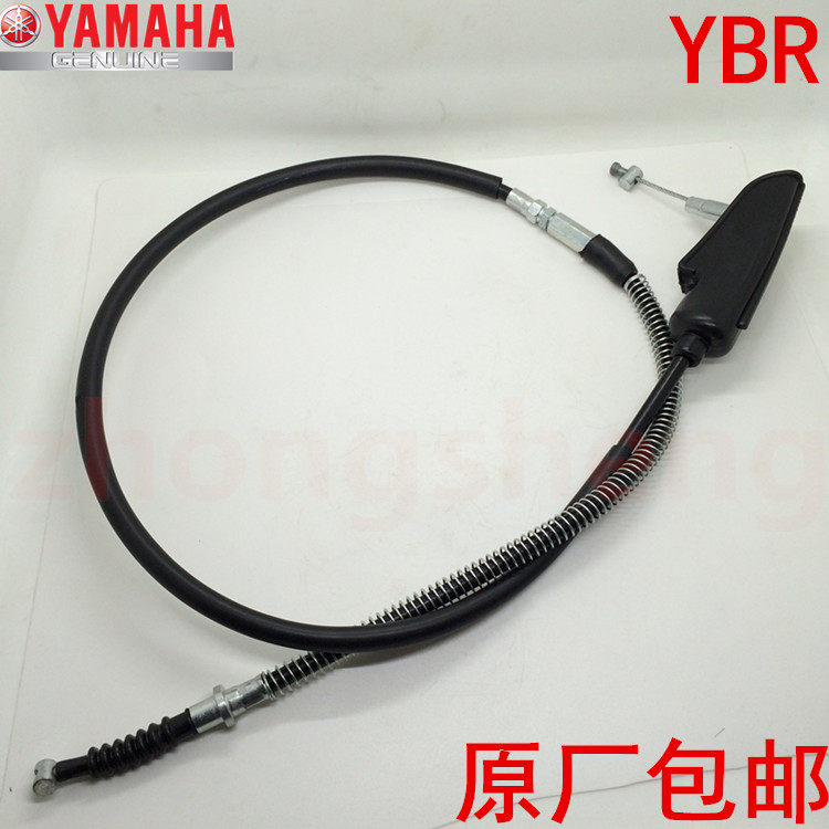 Construction of YAMAHA locomotive JYM125-2-3 day sword Trident YBR sky Hayabusa original plant clutch line original plant