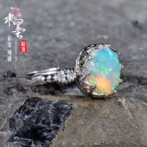 Natural opal ring female 2020 New send certificate full fire color 925 sterling silver Princess fan Crown opal ring