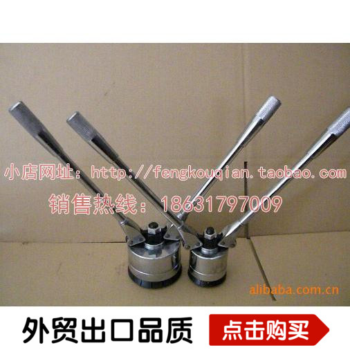 200 Litres Large Oil Barrel Closure Pliers Iron Barrel Gland Bush Lube Capping Machine Chemical Barrel Sealing Machine 