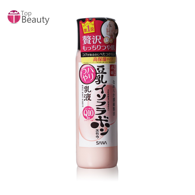 日本 SANA/莎娜 豆乳美肌Q10弹力光泽保湿乳液 150ml