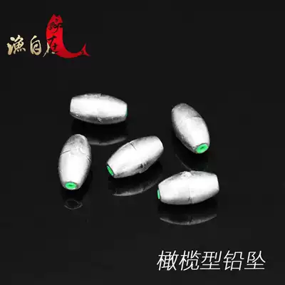 Olive-shaped plastic core lead fall to avoid injury line, Sea Pole, heart fishing, falling fish, fishing gear accessories